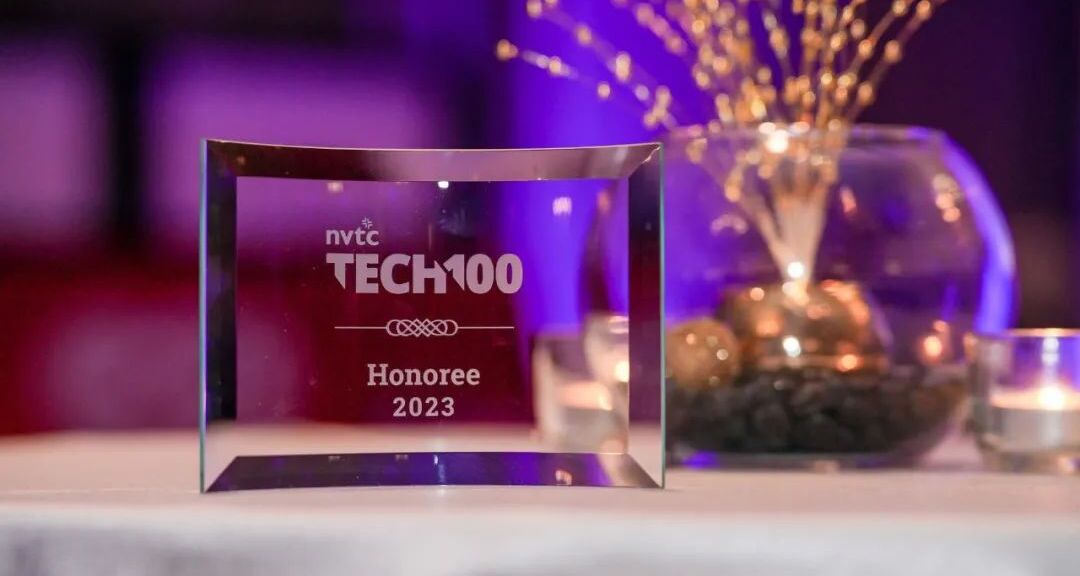 Glue Up Wins 2023 NVTC Tech 100 Award for Fifth Consecutive Year