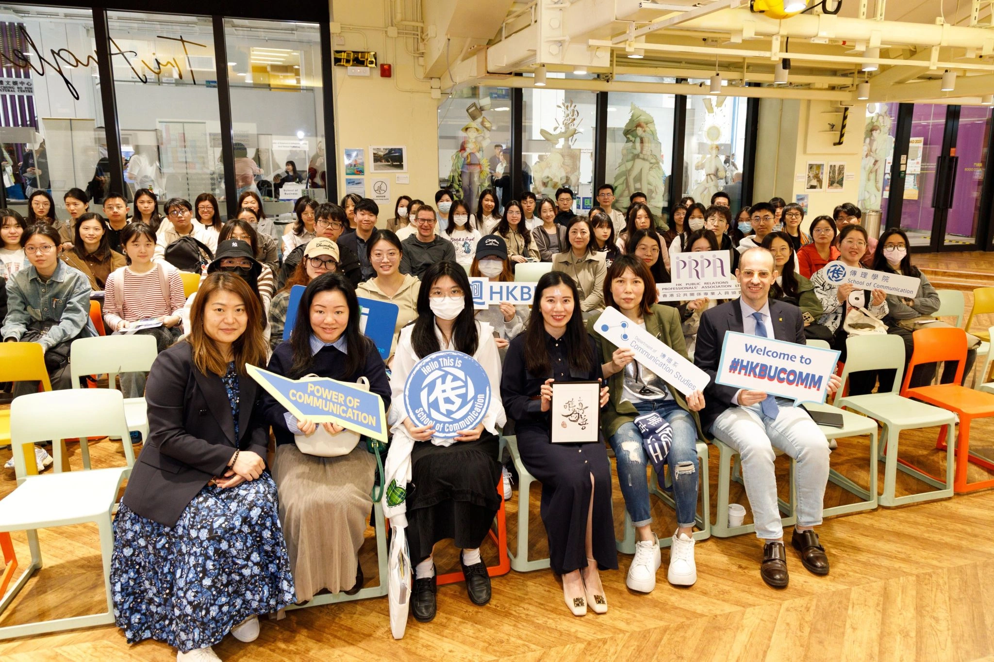 Hong Kong Public Relations Professionals'​ Association Event 2
